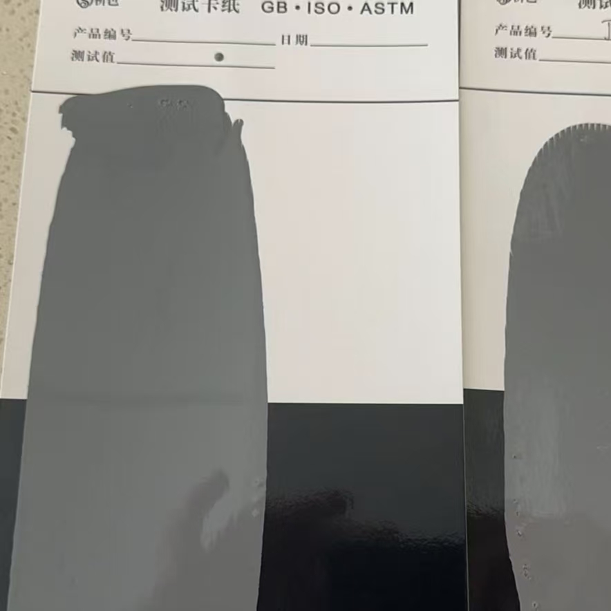 安福混凝土防碳化防护涂料
