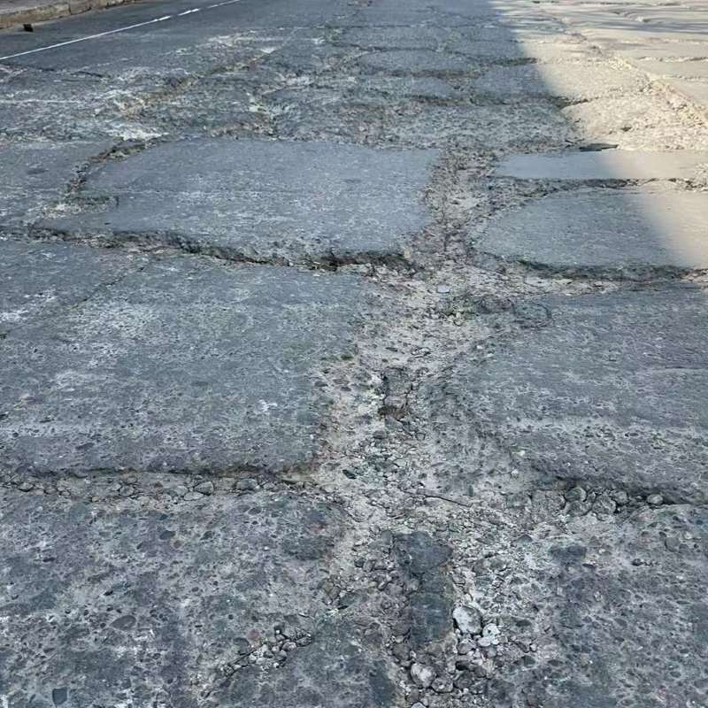 安福路面起砂露石子修补料